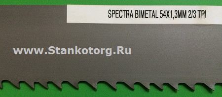 Полотно Hosberg Spectra Bimetal 54x1.6x7340 mm, 2/3TPI
